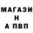 Amphetamine Розовый Vitaliy Horoshavin