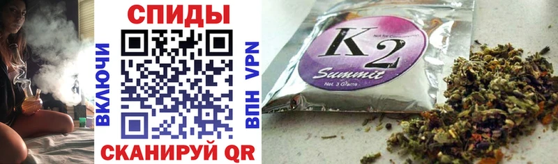 БУТИРАТ GHB  дарк нет формула  Красный Кут 
