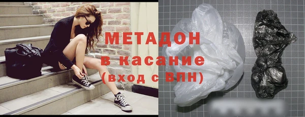 бошки Арсеньев