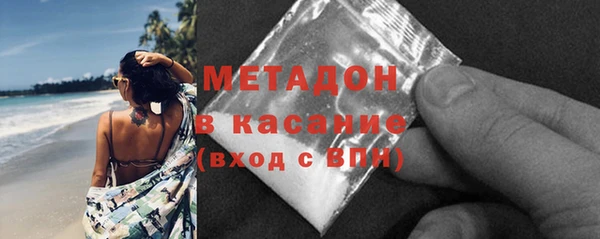 хмурый Балахна