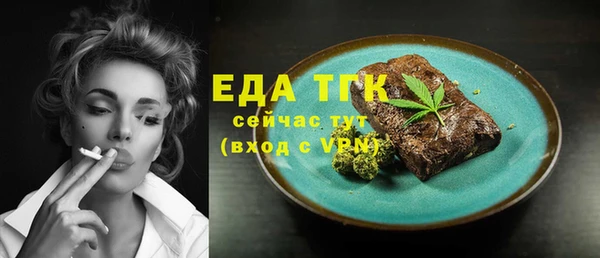 хмурый Балахна