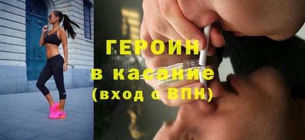кокаин перу Аркадак