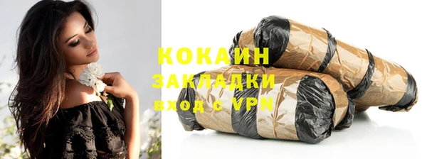 гидропоника Покачи