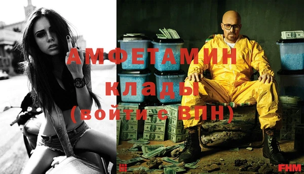 хмурый Балахна