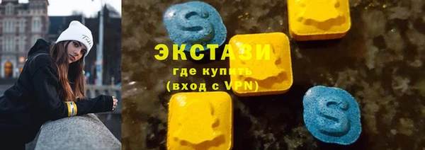 хмурый Балабаново