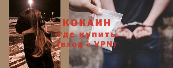 хмурый Балахна