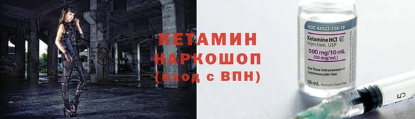 хмурый Балабаново
