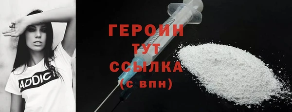 кокаин перу Аркадак