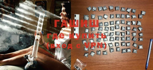 хмурый Балабаново