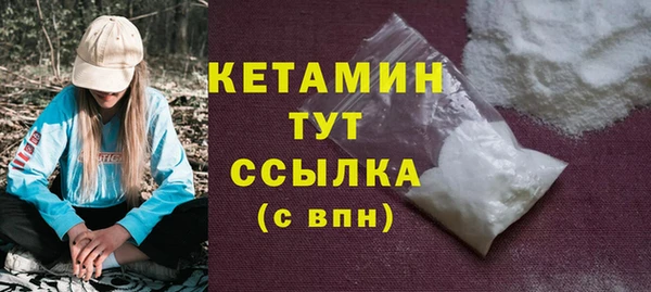бошки Арсеньев