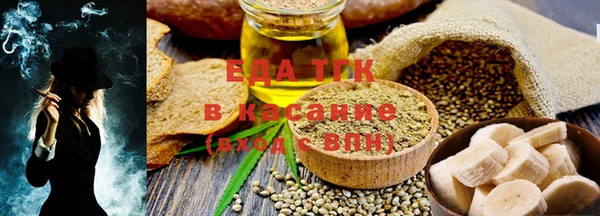 хмурый Балахна