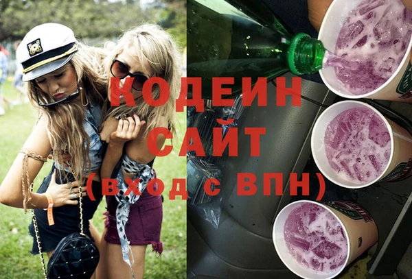 хмурый Балабаново