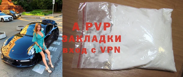 хмурый Балахна