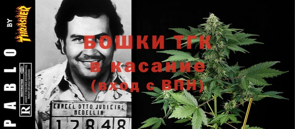 ALPHA-PVP Баксан