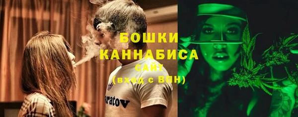 хмурый Балахна