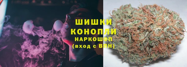 хмурый Балахна