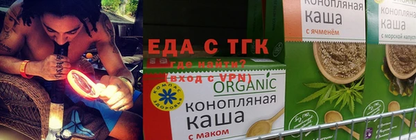 хмурый Балабаново