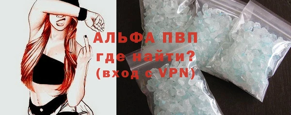 хмурый Балабаново