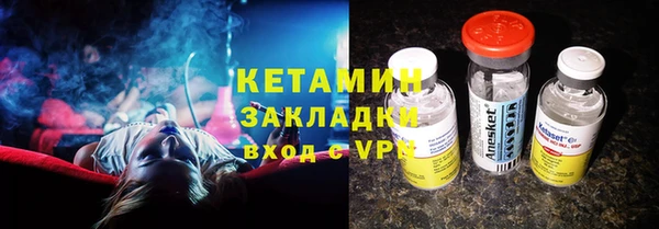 хмурый Балабаново