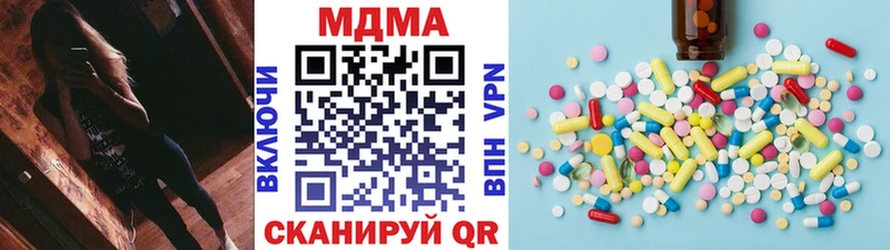 цена   Красный Кут  МДМА VHQ 